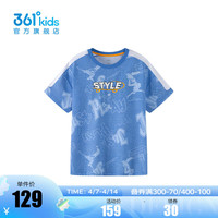 361°童装男童短袖针织衫2024年夏季中大童针织衫 牛仔蓝 170cm