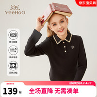 英氏（YEEHOO）儿童T恤女童polo衫春季百搭白色长袖打底衫中大童装洋气春装 翻领织带黑色 160