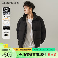 WESTLINK 西遇 韩版立领羽绒服男2023秋冬新款85鸭绒基础款美式加厚保暖外套 黑色 M