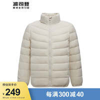 波司登2024春季男女儿童羽绒服短款简约百搭薄款连帽外套T40135530 燕麦色7185 140/64