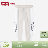 Levi's 李维斯 童装24夏季男童薄款透气长裤儿童休闲梭织裤子 蒸汽蓝 150/63(M)