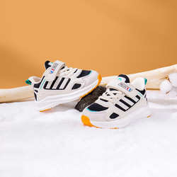 HELIUS 法国赫利俄斯新款1岁半-6岁冬季童鞋加绒保暖中小童稳步机能鞋