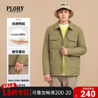 PLORY 羽绒服男秋冬轻薄工装衬衫羽绒短款户外夹克保暖外套男