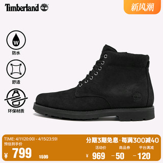 Timberland 官方男鞋秋新款马丁靴商务皮革防水舒适|A44ZN