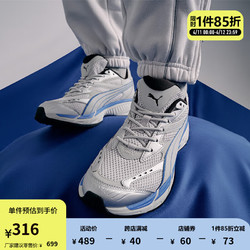 PUMA 彪马 官方 新款男女同款情侣复古休闲鞋 MORPHIC POP 392983 浅灰色-深蓝色-02