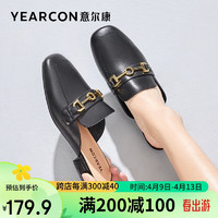 YEARCON 意尔康 凉鞋女包头方头平底女鞋法式穆勒拖鞋 29178W 黑色 36