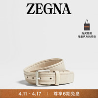 杰尼亚（Zegna）夏季浅米色 Oasi Lino 皮带LHOAL-B076AZ-UTA-110 110cm