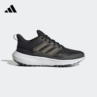 adidas 阿迪达斯 ULTRABOUNCE TR W随心畅跑跑步鞋女子阿迪达斯官方ID9401 黑色/灰色/灰蓝色 38(235mm)