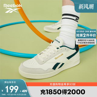 Reebok 锐步 官方男女TECHQUE T复古网球运动休闲时尚小白鞋板鞋