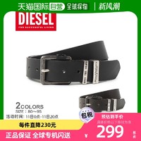 DIESEL 迪赛 B-GUARANTEE-A 男士X08532PR227 休闲配件杂