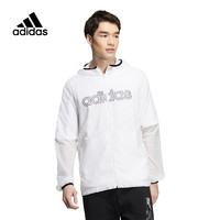 adidas 阿迪达斯 NEO男装2022运动休闲防风服舒适外套HD4683