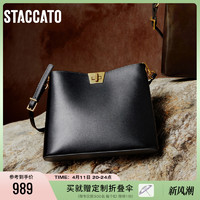 STACCATO 思加图 2024春季新款春绘好彩托特包复古通勤大容量单肩包X3129AX4