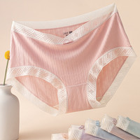 VSaturuaLLa 圣塔莉亚 桑蚕丝内裤女中腰三角莫兰迪抗菌无痕2023新款爆款时尚夏季薄短裤