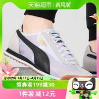 88VIP：PUMA 彪马 休闲鞋男鞋女鞋复古情侣鞋缓震透气运动鞋387241-01