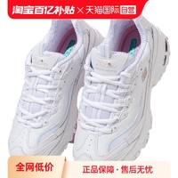 SKECHERS 斯凯奇 女鞋熊猫鞋新款运动鞋老爹鞋低帮小白鞋潮