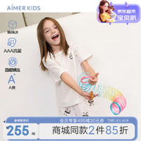 爱慕儿童（AIMER KIDS）A类亲子装儿童凉感棉抑菌驱螨短袖T恤/三分睡裤/睡裙/连体爬服新 AK上衣AK341E051 73