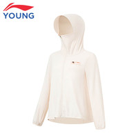 李宁 LI-NING儿童皮薄款外套男女大童遮阳跑步系列夏款薄上衣粉杏色130