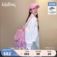 kipling 凯普林 达人同款24新休闲通勤出门双肩背包猴子包|CITY PACK系列