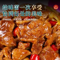 往来白丁 内蒙古羊腿肉1kg 新鲜羊肉去骨羊肉块冷冻涮串烧烤火锅食材 生鲜