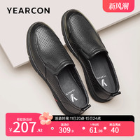 YEARCON 意尔康 男鞋夏季镂空透气皮凉鞋真皮商务休闲皮鞋男士爸爸鞋软底