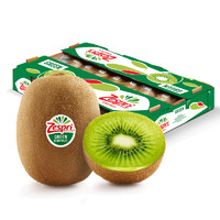 Zespri 佳沛 奇异果佳沛阳光金果新西兰进口黄心猕猴桃 绿心 6粒装大果 单果约110g-125g