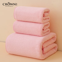 DATE CROWN 皇冠 毛浴巾三件套成人男女士家用吸水速干不掉毛擦脸洗澡裹巾蔷薇粉