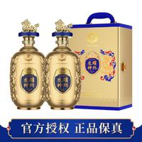 LANGJIU 郎酒 酒 龙耀神州 甲辰龙年纪念酒 53度1.5L