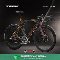 TREK 崔克 公路车 MADONE SLR 9 AXS P ONE 碳纤维电变竞赛级公路自行车 闪耀斧石金色/黑色