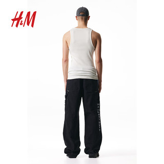 H&M【H2合作系列】男装背心2024春季棉质修身简约背心1226191 奶油色 165/84A XS