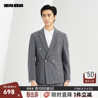 利郎双排扣西服套装男条纹设计2024新郎结婚男士西装套装 中灰（23CXF721SA） 175