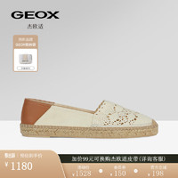 GEOX杰欧适女鞋2024春夏圆头镂空时尚套脚单鞋D45V0D 浅褐色C6738 36