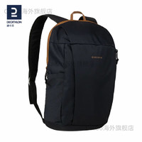 DECATHLON 迪卡侬 双肩背包男/女 旅行休闲便携运动包 潮帆布包10L 藏青色10L带侧兜