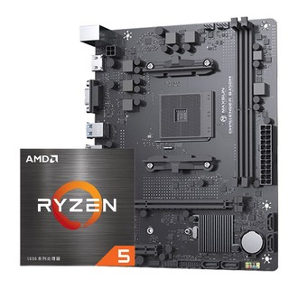 AMD R5 5600盒装铭瑄 挑战者 B450M 主板CPU套装