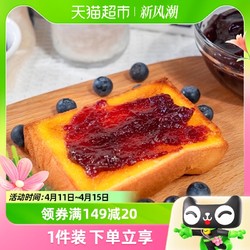 JIAXIAN 佳仙 蓝莓果酱100g袋装 0脂含量60%果肉夹心吐司面包烘焙