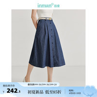 茵曼（INMAN）100%纯棉文艺百搭牛仔半身裙2024夏季女装高腰A字大摆伞裙 深牛仔蓝 S