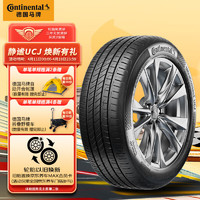 Continental 马牌 德国马牌（Continental）轮胎/汽车 225/45R18 95W UCJ