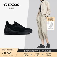 GEOX 杰欧适 女鞋系带圆头舒适时尚休闲鞋D35THA