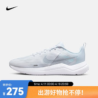 NIKE 耐克 男鞋 2023春新款时尚回游者12缓震透气运动休闲鞋防滑耐磨跑步鞋 DD9293-100