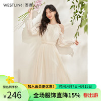 WESTLINK 西遇 杏色法式气质收腰连衣裙女2024春季新款露肩精致显瘦伞摆裙子 杏色 S