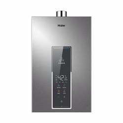 移动端、京东百亿补贴：Haier 海尔 JSQ25-13WM5DPWCU1 变频水伺服 燃气热水器 13L（前100名下单再返888元）