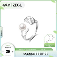 ZENGLIU ZEGL巴洛克淡水珍珠戒指女小众设计高级感指环时尚个性自律食指戒