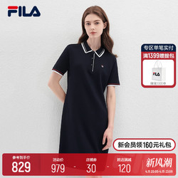 FILA 斐乐 女子编织连衣裙2024夏季新款连身裙时尚休闲翻领短袖裙子