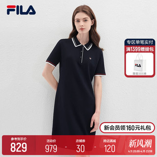 FILA 斐乐 女子编织连衣裙2024夏季新款连身裙时尚休闲翻领短袖裙子