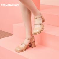 TOOMANYSHOES 2023春季新款女鞋拾贝壳后空高跟玛丽珍凉鞋