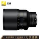  Nikon 尼康 尼克尔 Z 58mm f/0.95 S Noct 标准定焦镜头　