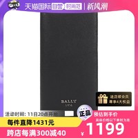 BALLY 巴利 BALIRO系列男士牛皮长款钱包礼盒礼物6303228