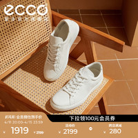 ecco 爱步 百搭男鞋 春秋款舒适平底鞋板鞋休闲鞋 柔酷60周年582404