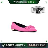 NINE WEST 玖熙 女式人造麂皮尖头芭蕾平底鞋 - 中粉色 直