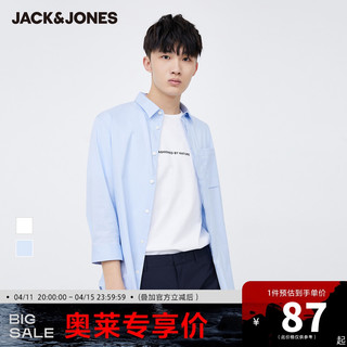 JackJones杰克琼斯春季男舒适新疆棉纯色修身男装七分袖衬衫衣