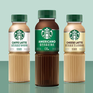 STARBUCKS 星巴克 星选系列即饮咖啡 270mL*8瓶